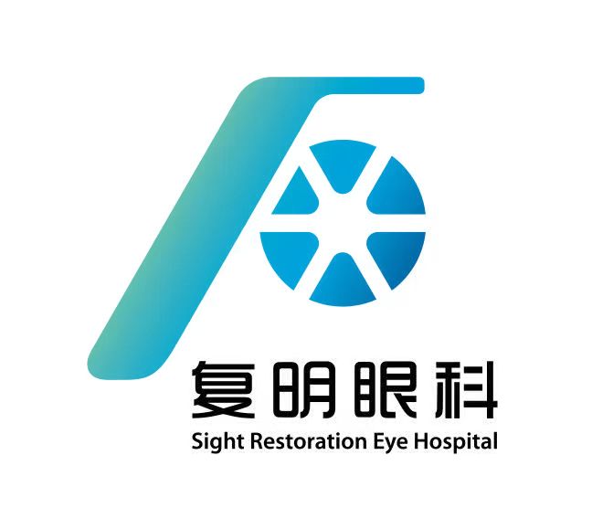 復明眼科醫院